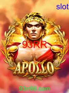 Apollo