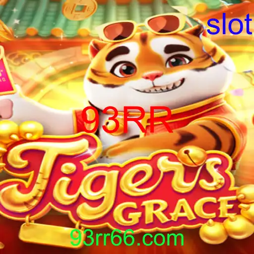 TigersGrace