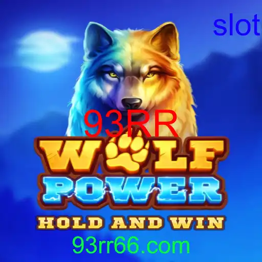 WolfPower